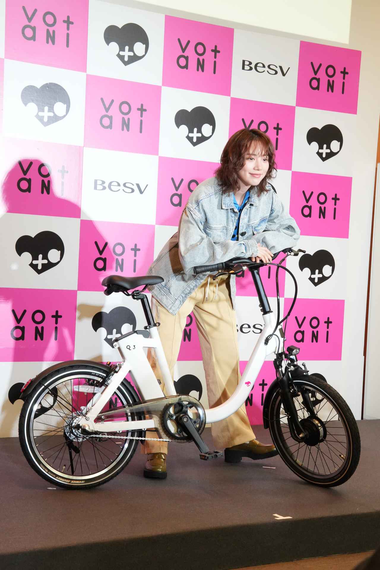 画像3: のん、ブランドアンバサダー10年目! e-Bike「Votani」が新シンボル「Vハート」を発表
