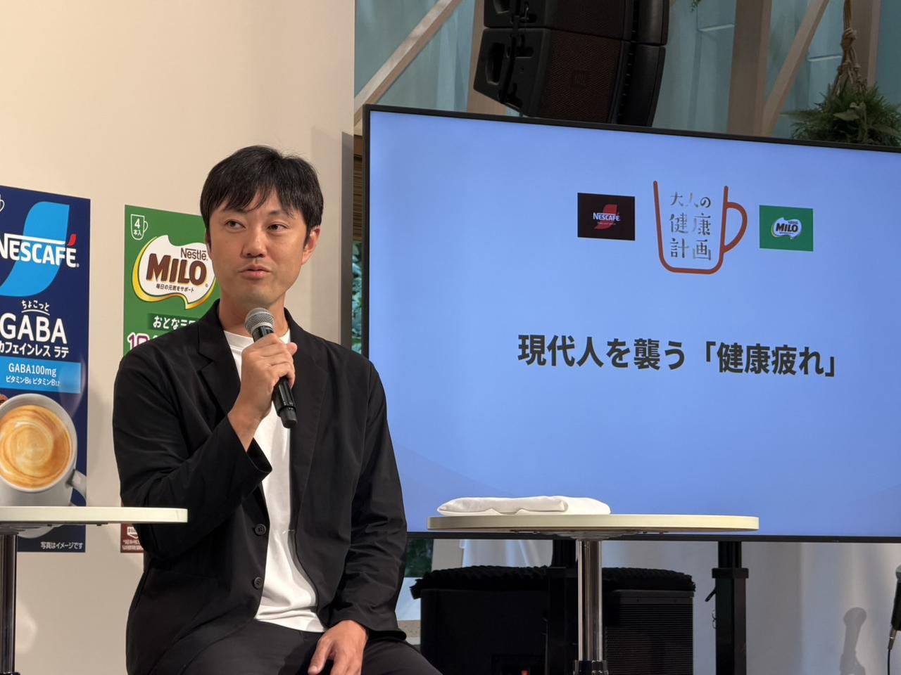 画像1: 「頑張らずに続ける」ことが、健康につながる