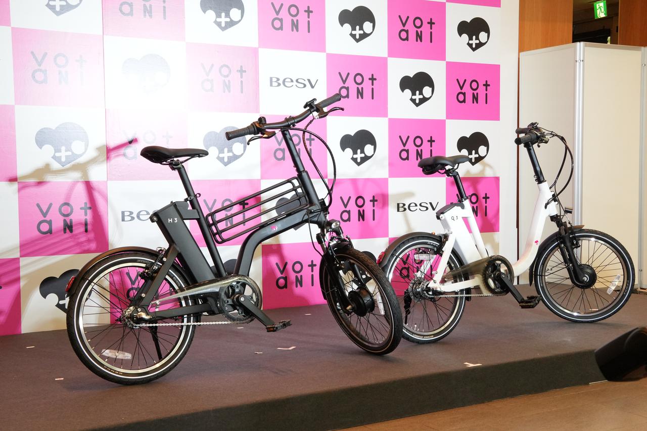 画像2: のん、ブランドアンバサダー10年目! e-Bike「Votani」が新シンボル「Vハート」を発表