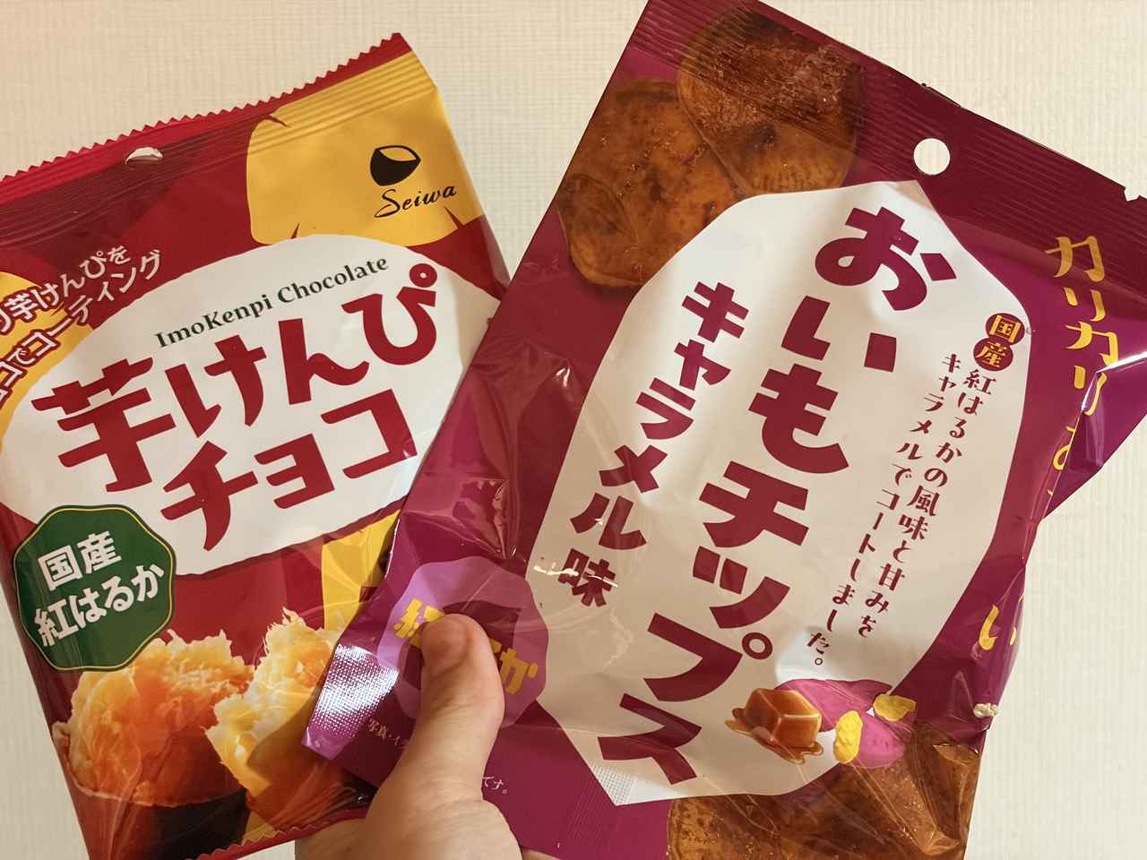 画像9: もう食べた?ファミマにお芋スイーツ大集結!今年はお芋×キャラメルも楽しめる♡