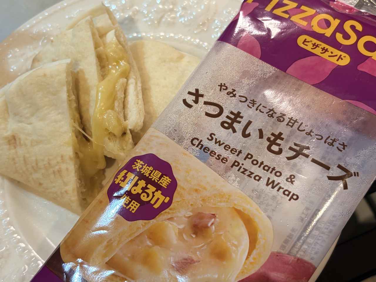 画像4: もう食べた?ファミマにお芋スイーツ大集結!今年はお芋×キャラメルも楽しめる♡