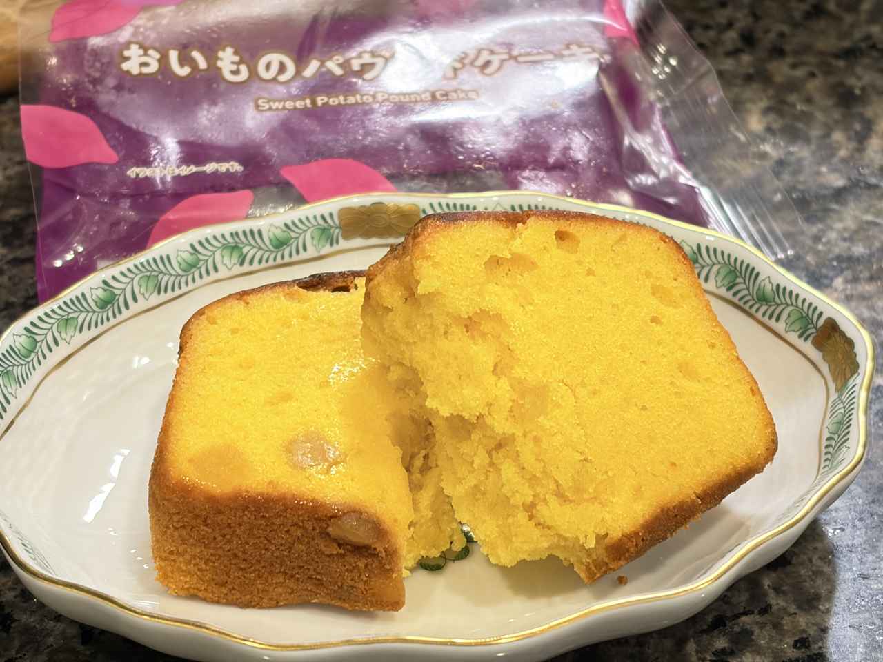 画像6: もう食べた?ファミマにお芋スイーツ大集結!今年はお芋×キャラメルも楽しめる♡