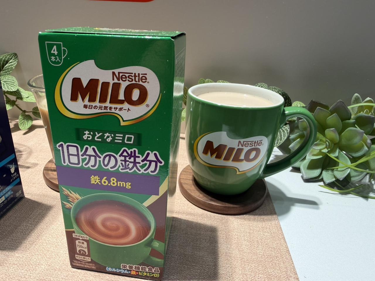 画像: 健康を「頑張るもの」から「暮らしの一部」に