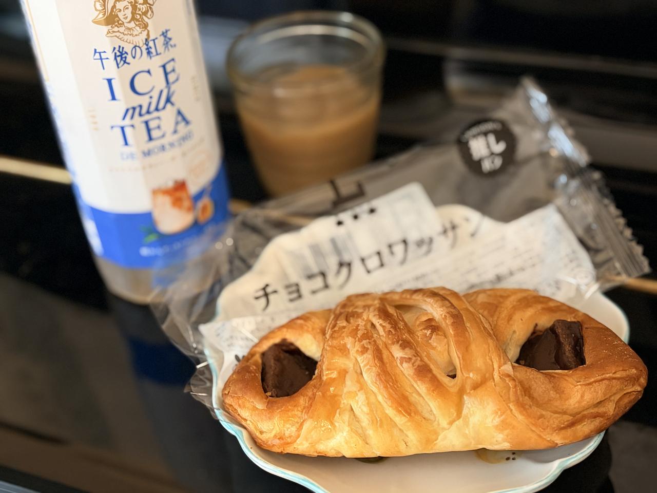 画像3: 優雅な朝は、ローソンで完成