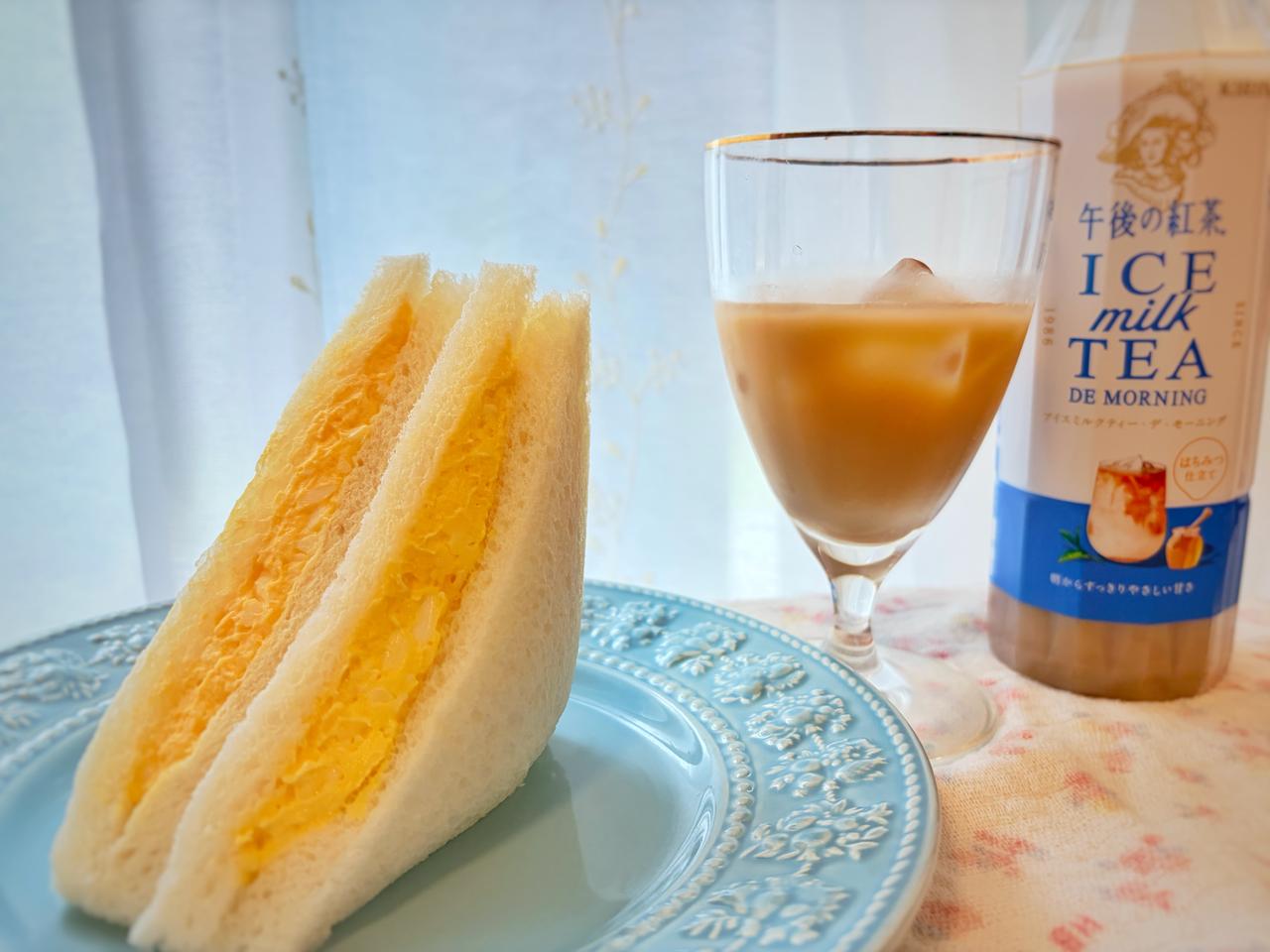 画像2: 優雅な朝は、ローソンで完成