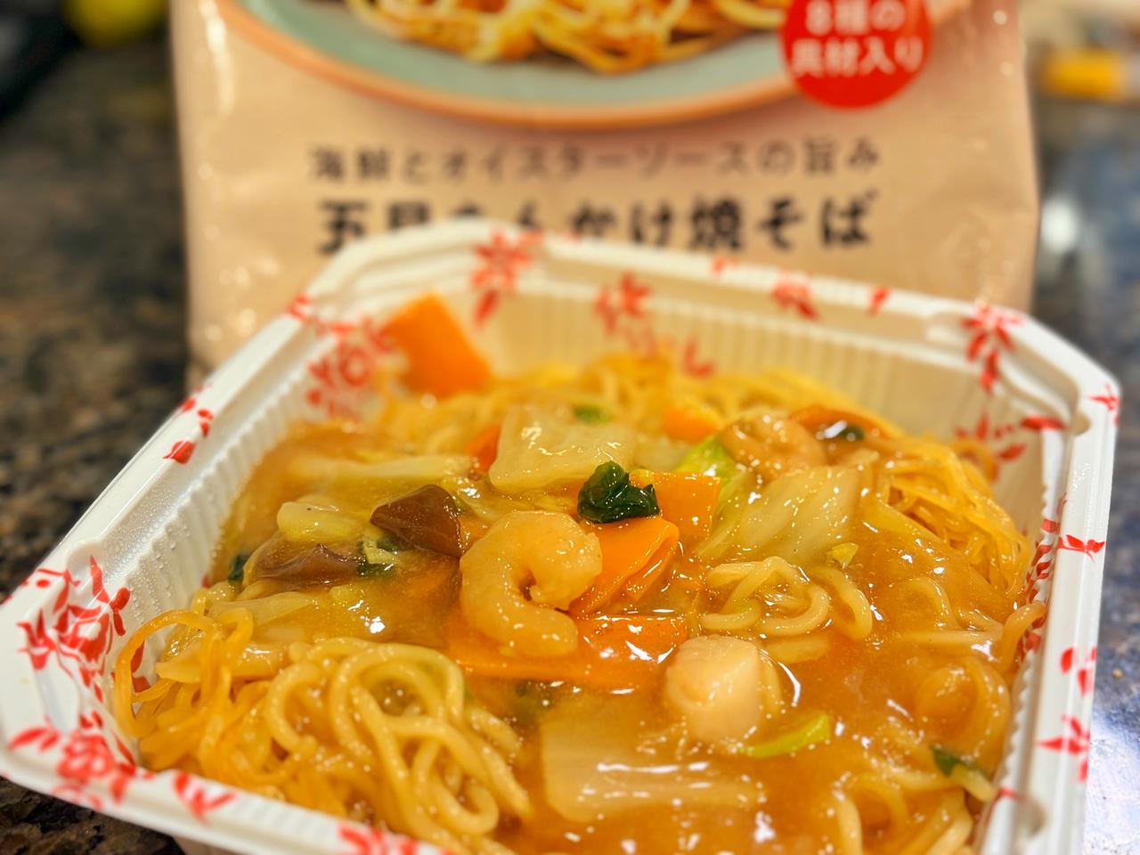 画像1: 感動が止まらない冷凍パスタたち