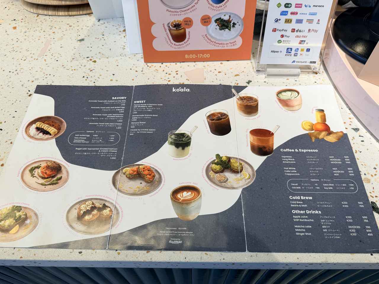 画像1: 体験型の旗艦店！青山の店舗で寝心地チェック＆秋の限定カフェを満喫