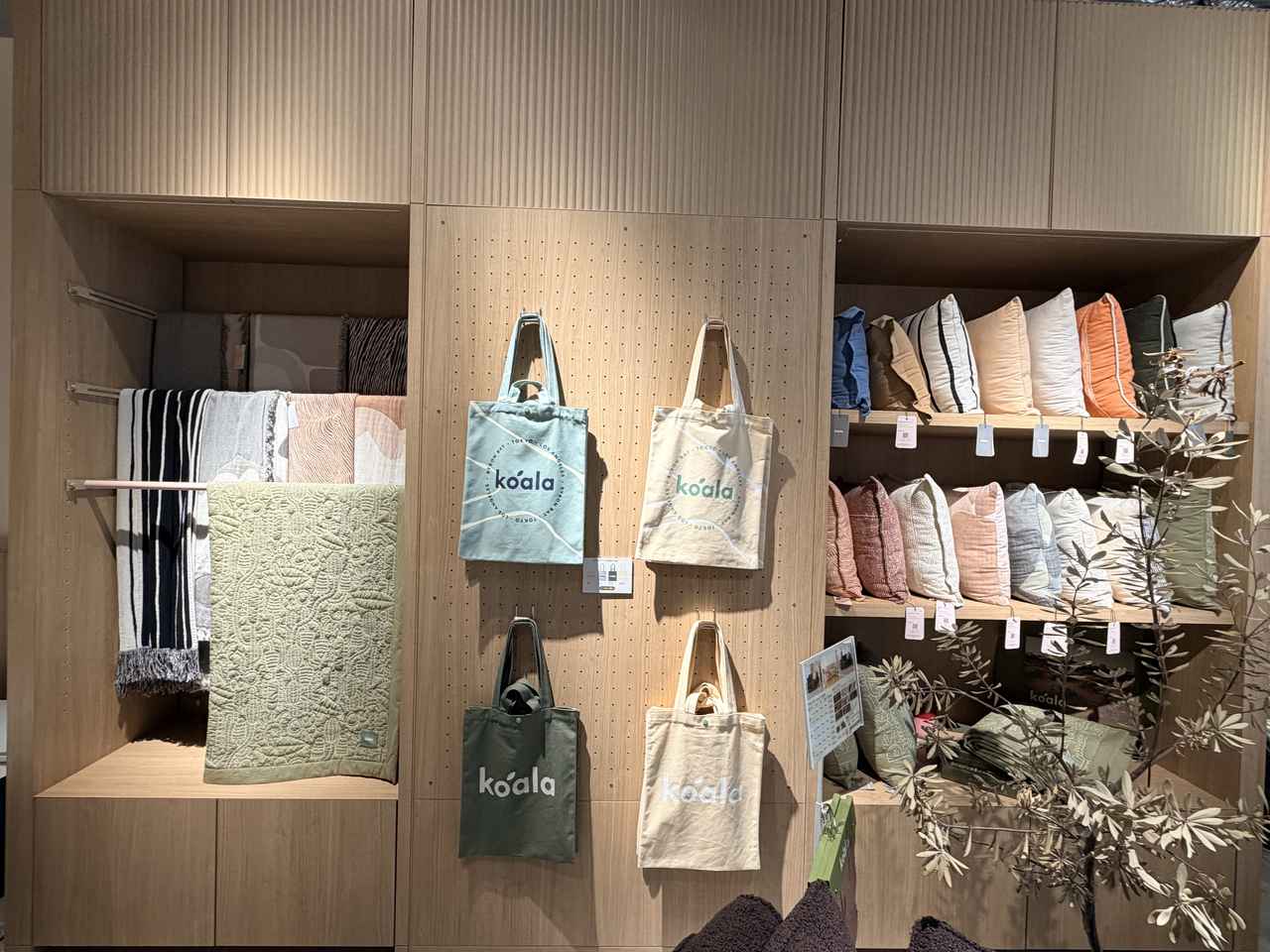 画像2: 体験型の旗艦店！青山の店舗で寝心地チェック＆秋の限定カフェを満喫