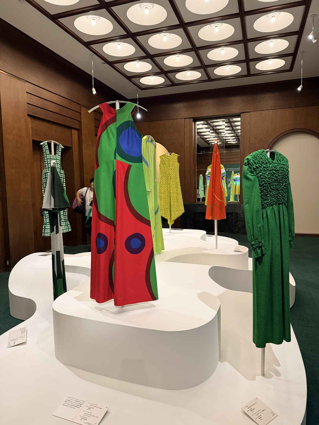 画像1: アール・デコと北欧デザインの優美な出会い♡東京都庭園美術館「マリメッコ展」で出会う日常を彩る美学