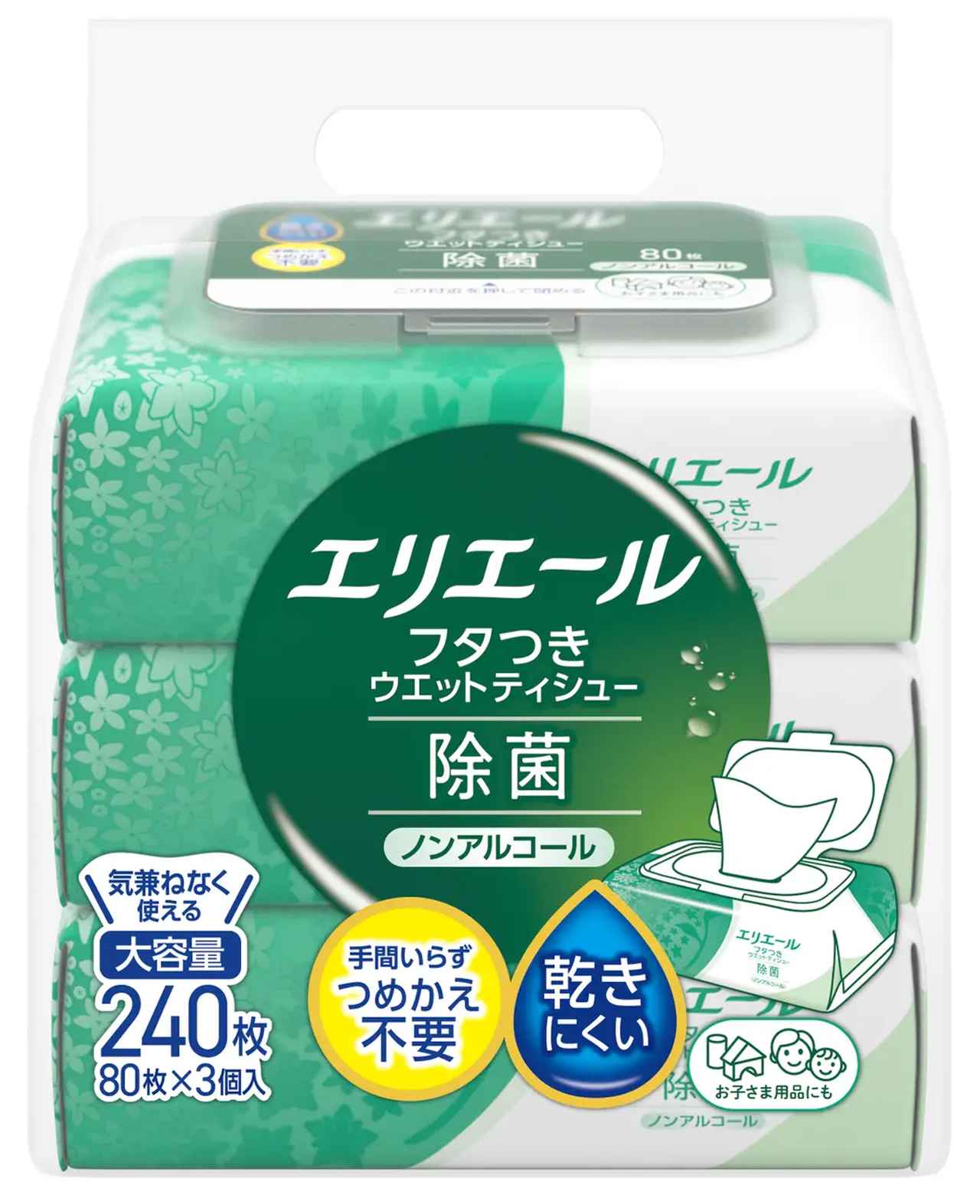 画像: ◎「除菌ノンアルコール」 ・天然由来のカカオエキス配合。 ・お子さま用品や食事前後の除菌に。汚れの拭き取り用途として手指にも使えます※8。 ・弱酸性、ノンアルコール。