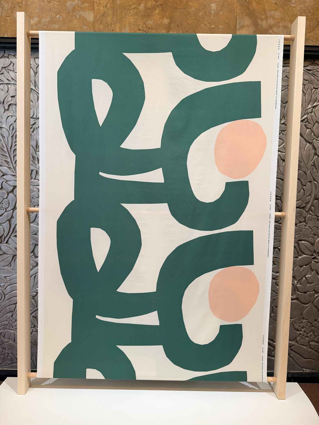 画像16: アール・デコと北欧デザインの優美な出会い♡東京都庭園美術館「マリメッコ展」で出会う日常を彩る美学