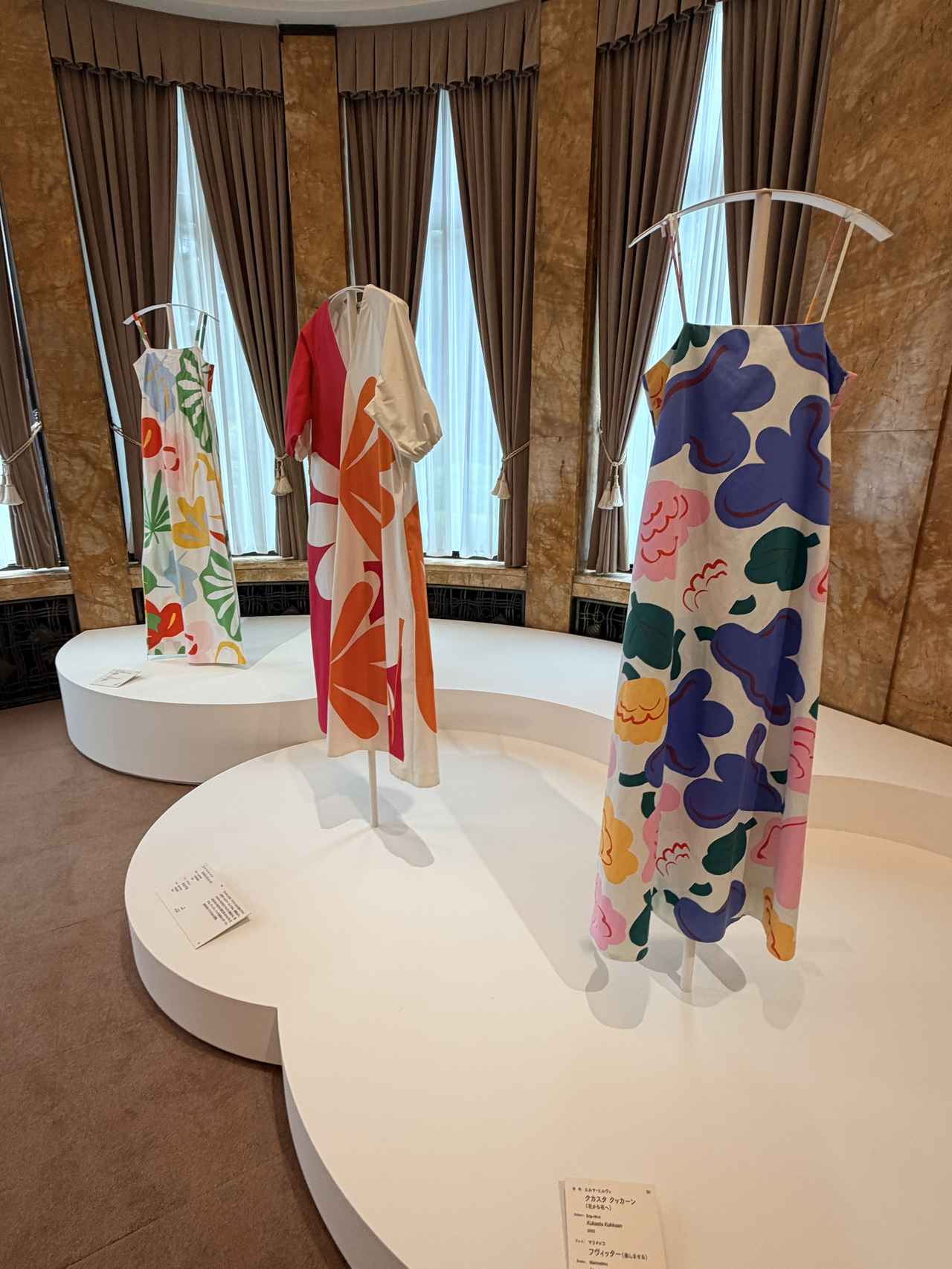 画像7: アール・デコと北欧デザインの優美な出会い♡東京都庭園美術館「マリメッコ展」で出会う日常を彩る美学