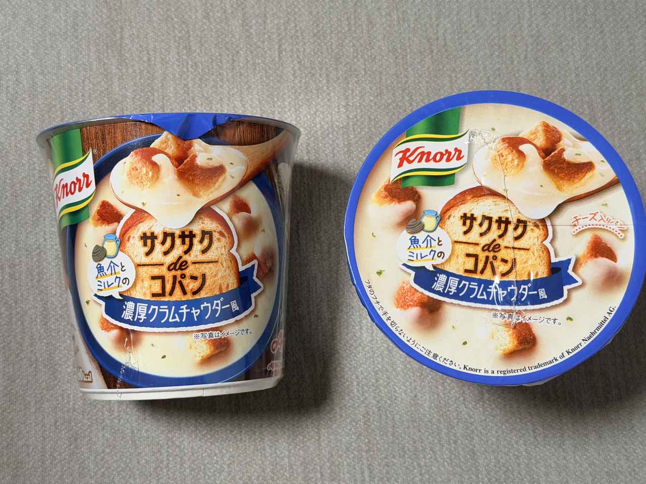 画像2: 新フレーバーも仲間入り!気分に合わせて選べる豊富なラインナップ