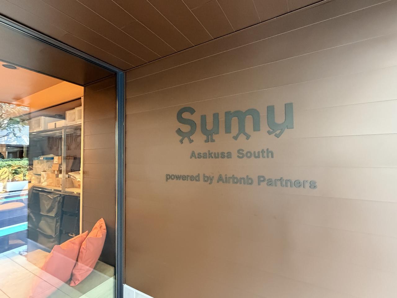 画像: Sumuが描く、新しいホテルのかたち