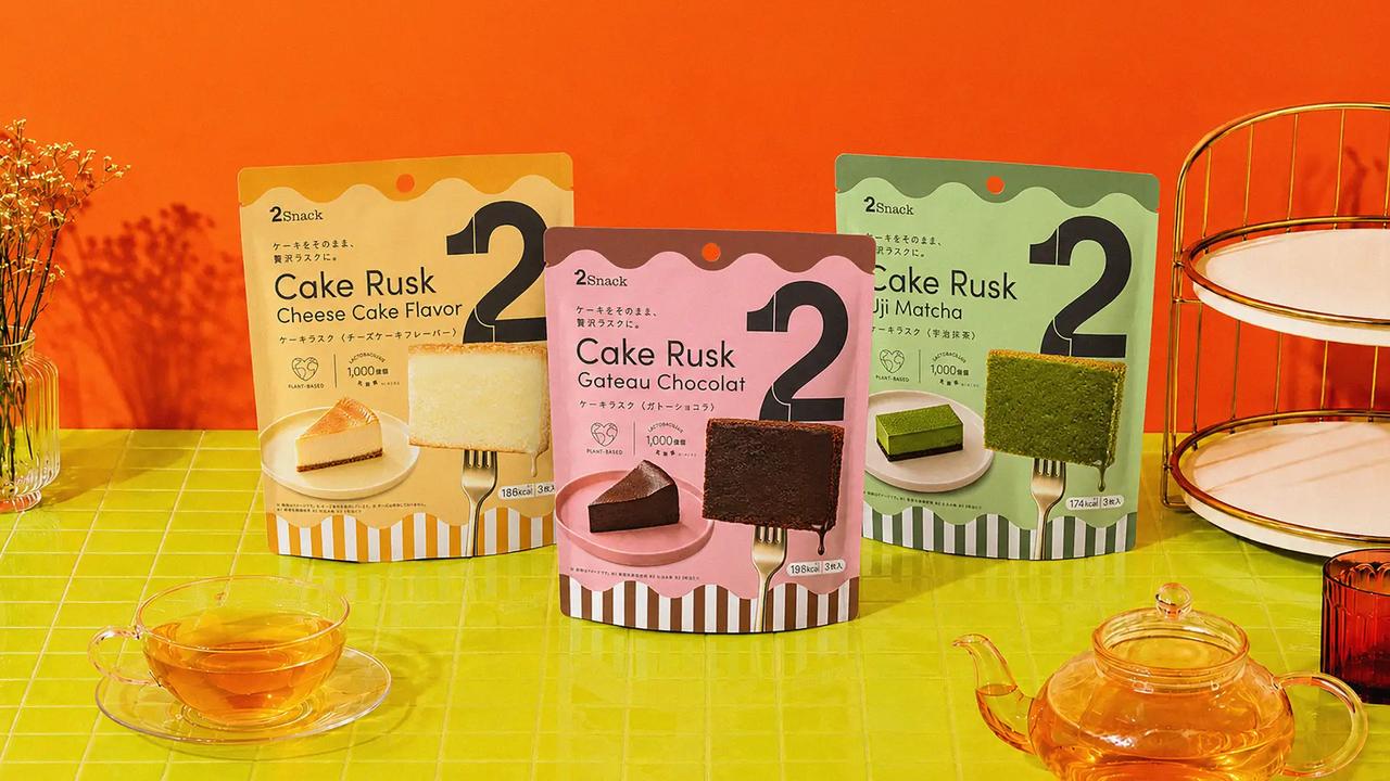 画像: ※1 チーズは使用しておりません(チーズ香料使用)