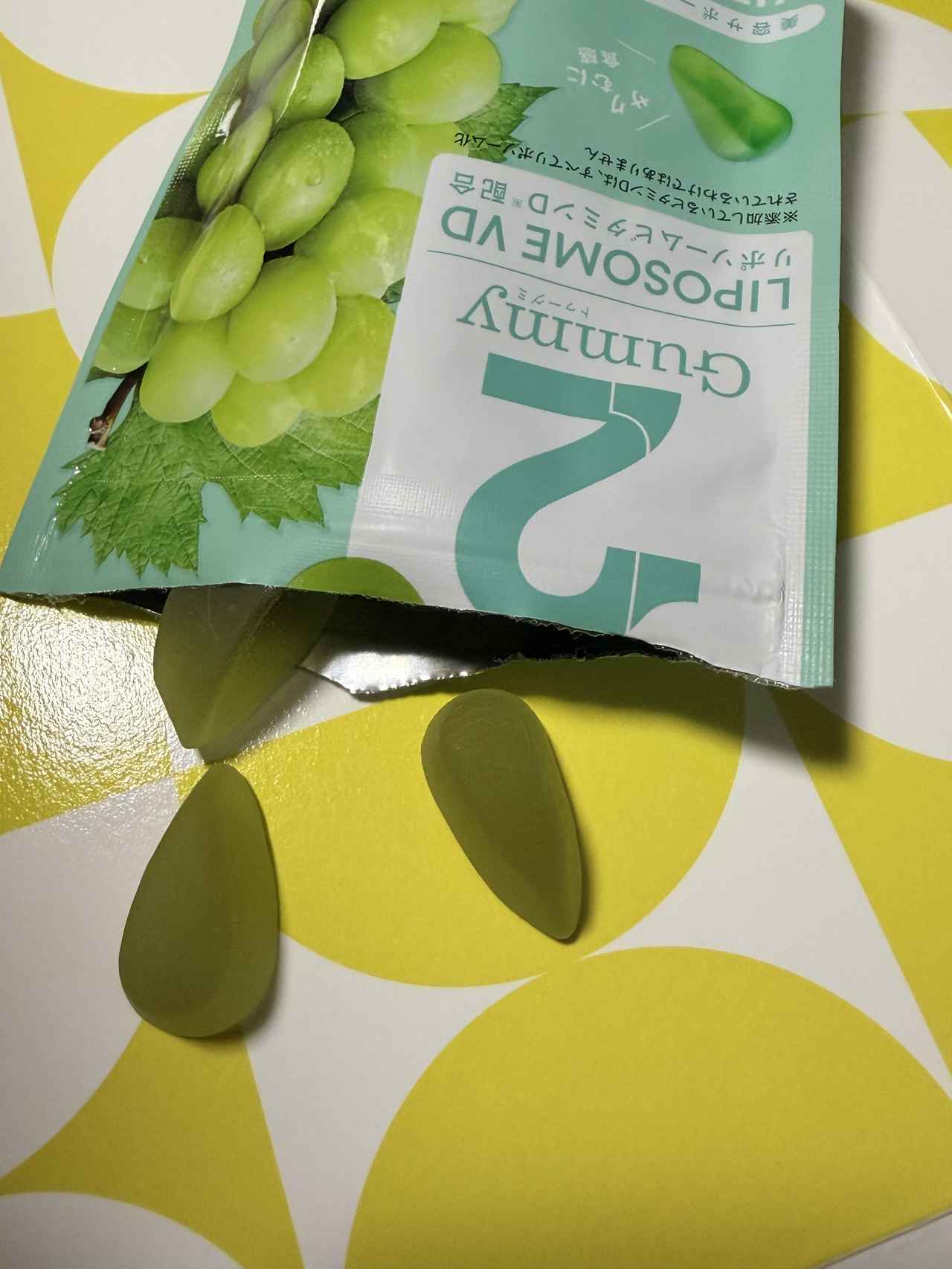 画像2: 間食を美容時間に♡2foods「2Gummy」から注目の新成分配合グミが登場