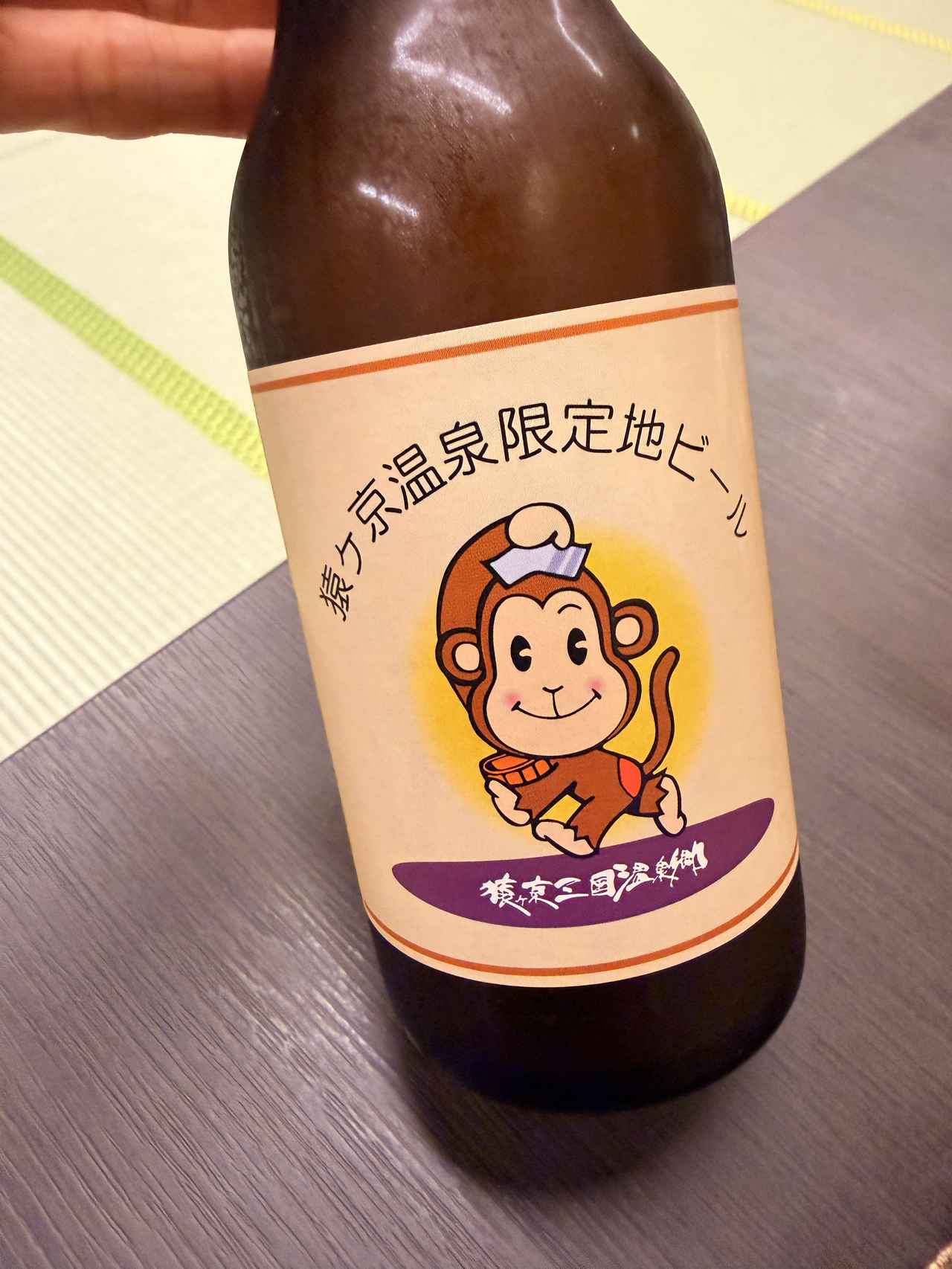画像25: 自然に抱かれて“何もしない贅沢”♡群馬の隠れ宿「shin 猿ヶ京」で叶えるゆるっと心ほどけるご褒美旅