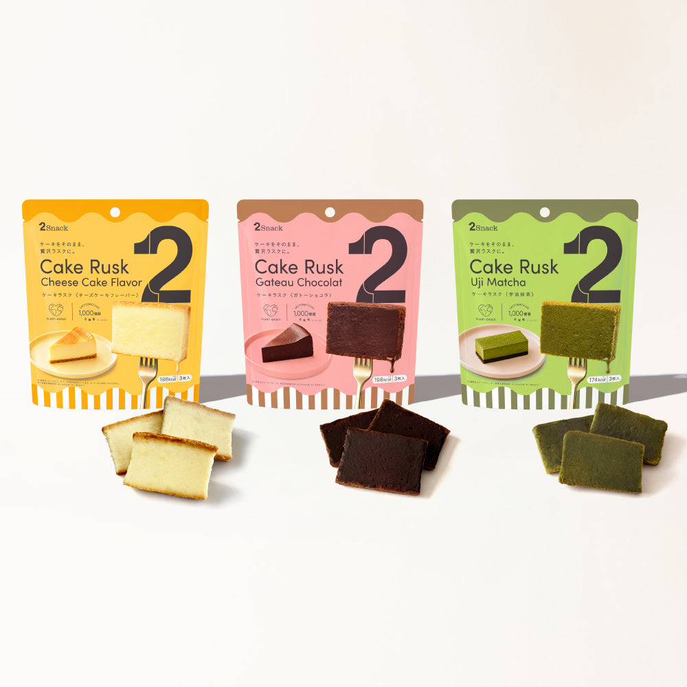 画像: 2Snack ケーキラスク チーズケーキ風/ガトーショコラ/宇治抹茶 (3種×2袋=6袋) 個包装 ギフト ラスク おやつ お菓子