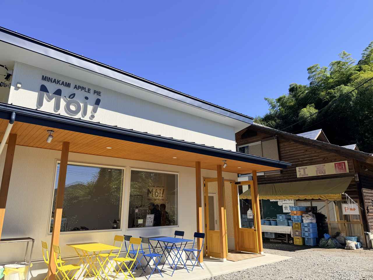画像40: 自然に抱かれて“何もしない贅沢”♡群馬の隠れ宿「shin 猿ヶ京」で叶えるゆるっと心ほどけるご褒美旅