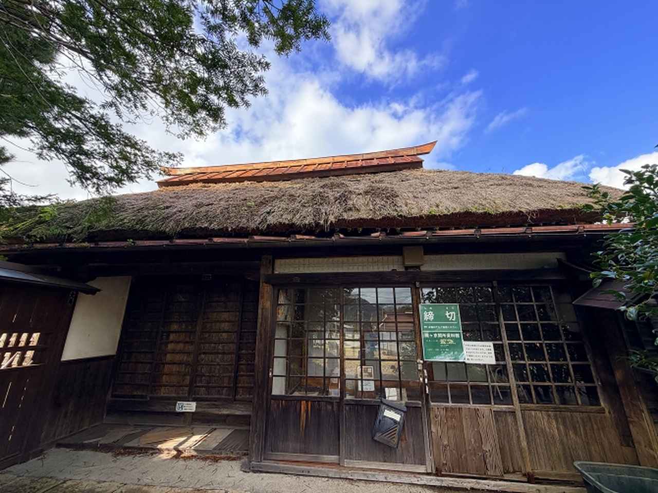 画像39: 自然に抱かれて“何もしない贅沢”♡群馬の隠れ宿「shin 猿ヶ京」で叶えるゆるっと心ほどけるご褒美旅