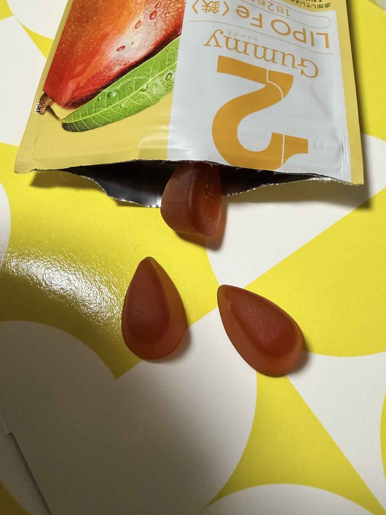 画像1: 間食を美容時間に♡2foods「2Gummy」から注目の新成分配合グミが登場