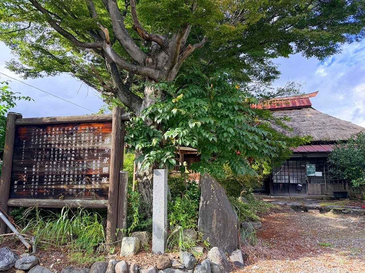 画像38: 自然に抱かれて“何もしない贅沢”♡群馬の隠れ宿「shin 猿ヶ京」で叶えるゆるっと心ほどけるご褒美旅