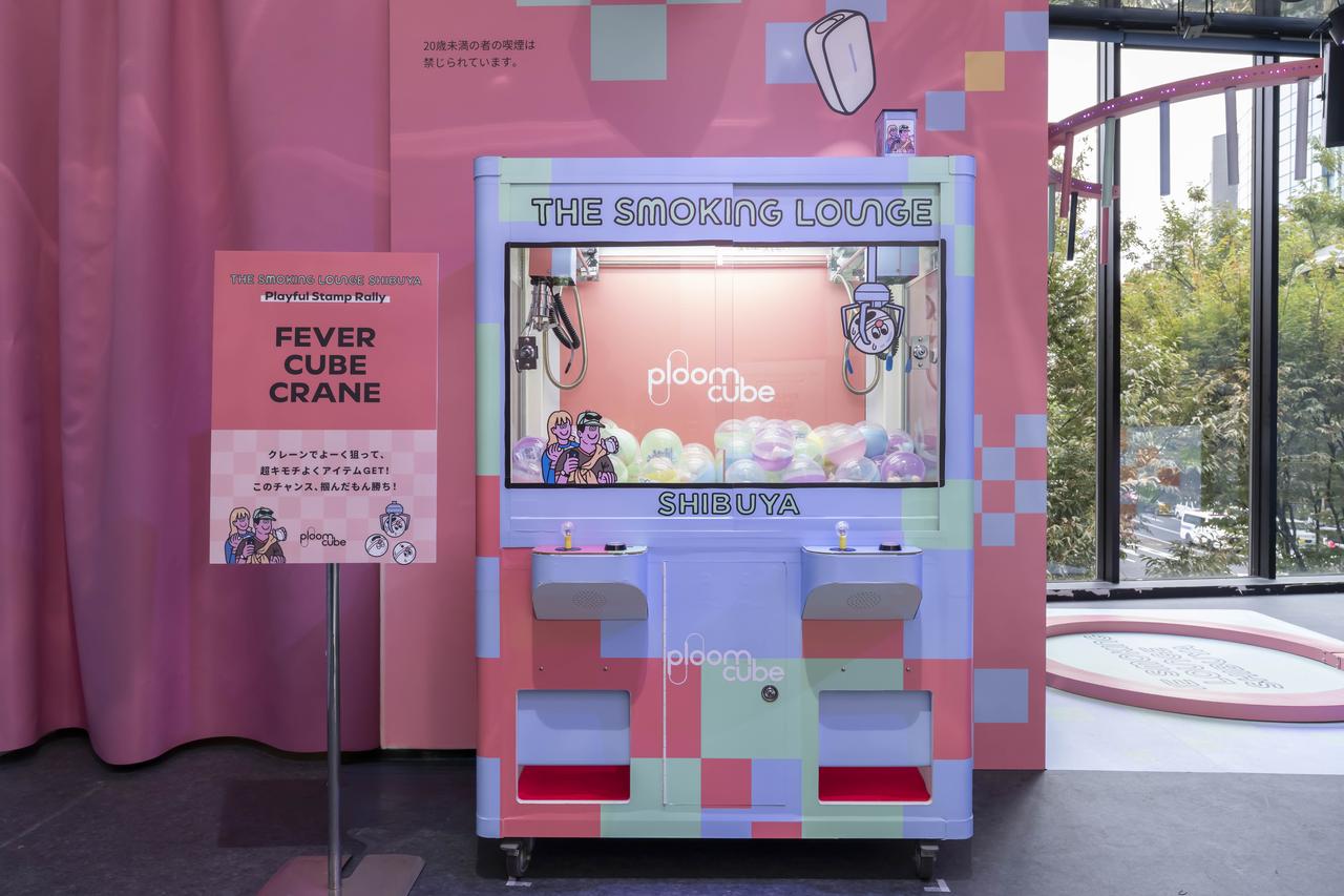 画像5: 渋谷に“大人が遊べる喫煙所”登場!「Ploom CUBE」の世界を体験できる期間限定ラウンジ