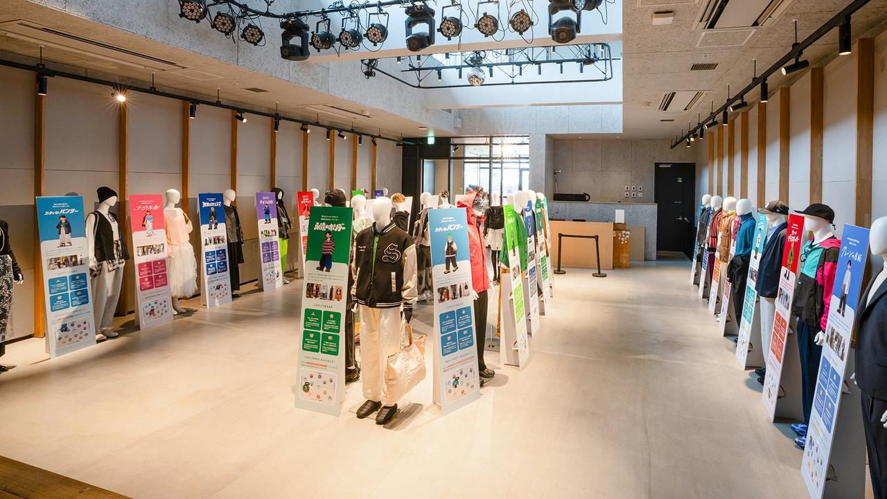 画像2: WEARのAIで「似合う」が見つかる！診断から試着まで新体験