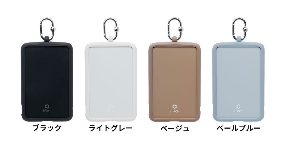 画像11: iFace「SafePaq」半固体電池モバイルバッテリーにiLiFE!が就任!全16色で10月14日発売