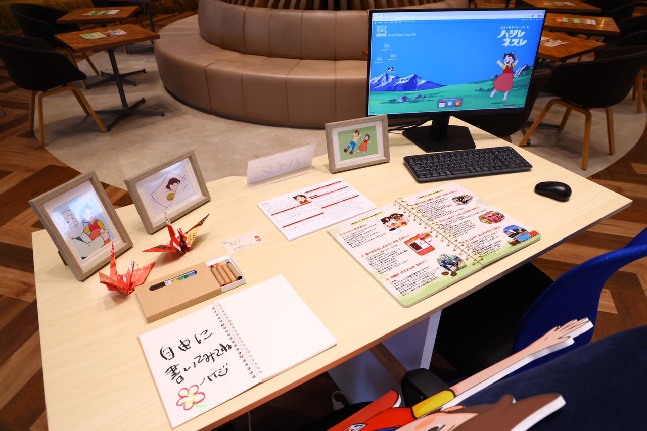 画像1: オリジナル社員証ももらえる! ハイジ係長がどんな仕事をしているのかのぞいてみよう