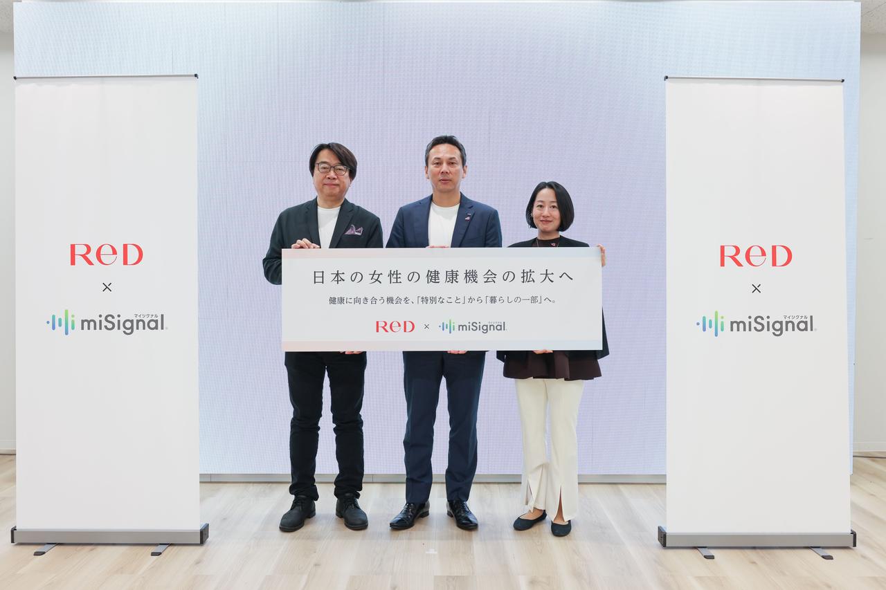 画像: リカバリーウェアとがんリスク検査。異なる2社がコラボした理由
