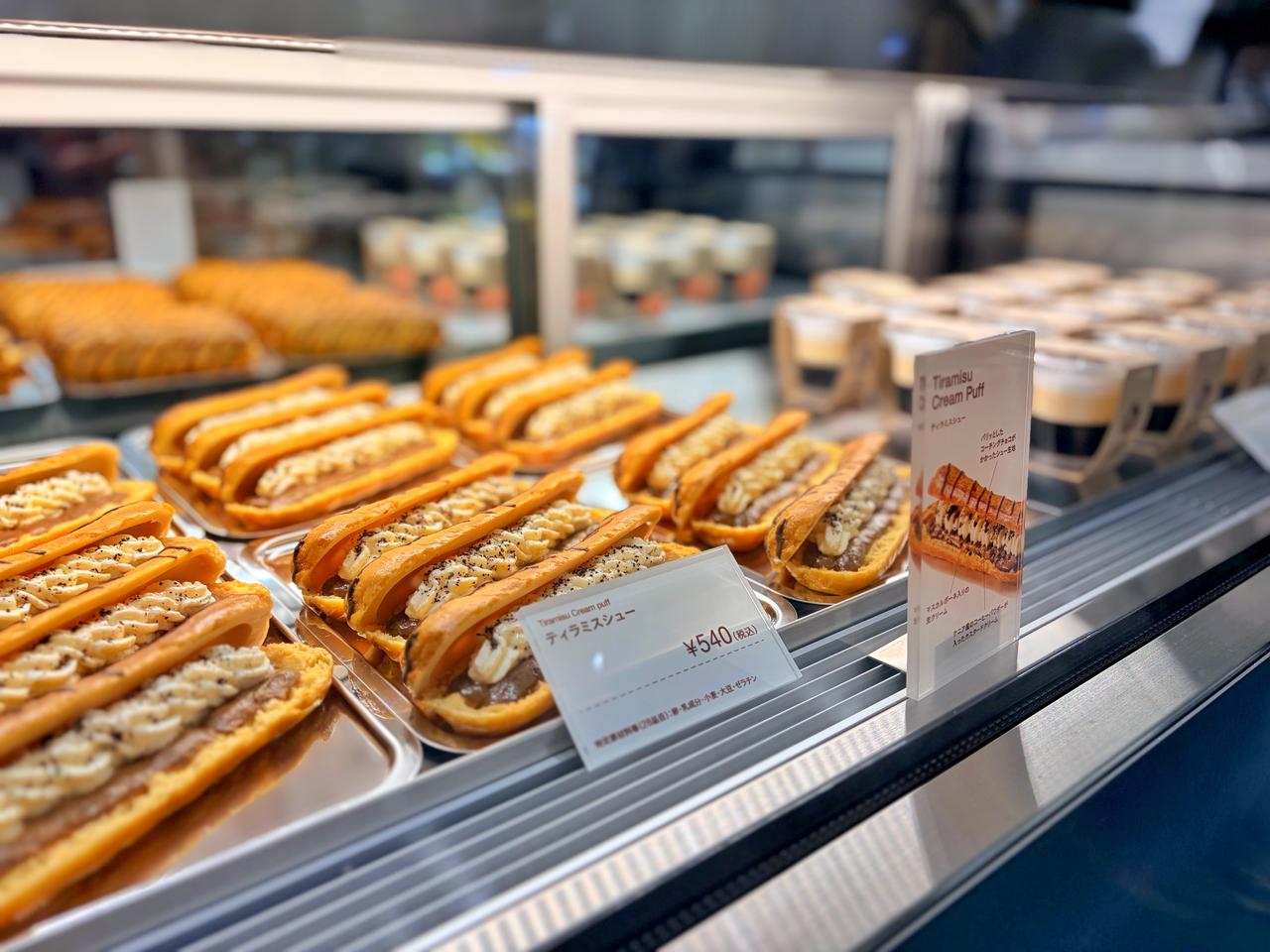 画像3: 東京駅ナカ最新のコーヒースイーツ