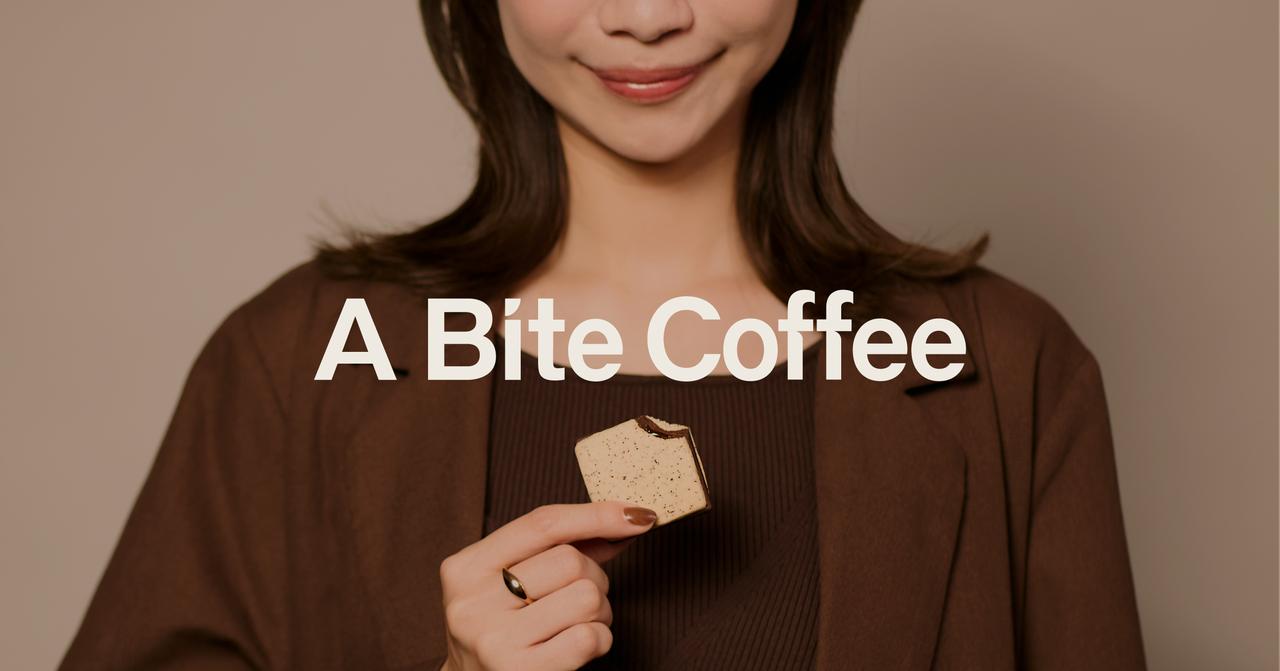 画像: A Bite Coffee