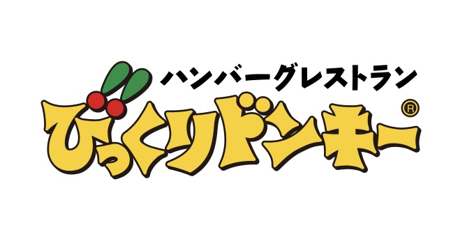 画像: 【試飲/試食レポ】びっくりドンキーの自社醸造の味わい。季節限定「フランボワーズレッド」＆お酒のお供にぴったりな「さくさくイカ唐揚げ」が登場中！