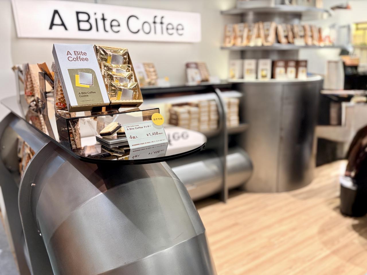 画像1: 東京駅ナカ最新のコーヒースイーツ