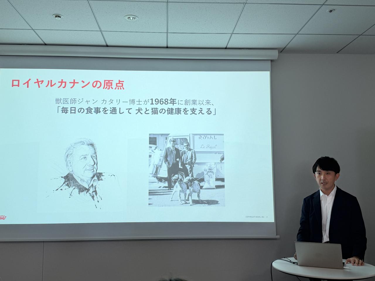 画像: ロイヤルカナンが目指す「ペットのためのより良い世界」とは