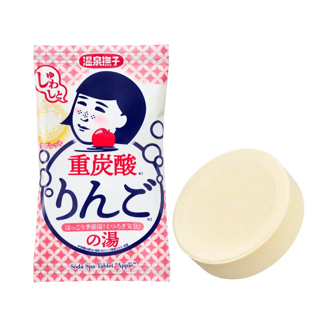 画像: ＼@cosmeベストコスメアワード2026 上半期新作ベスト入浴剤・浴用料 第1位 ／ 温泉撫子　重炭酸の湯　りんご 容量：50g　価格：330円（税抜300円） 青森県産りんごエキス*1配合 甘くて完熟 りんごの香り 色つきにごり湯（クリーム色）