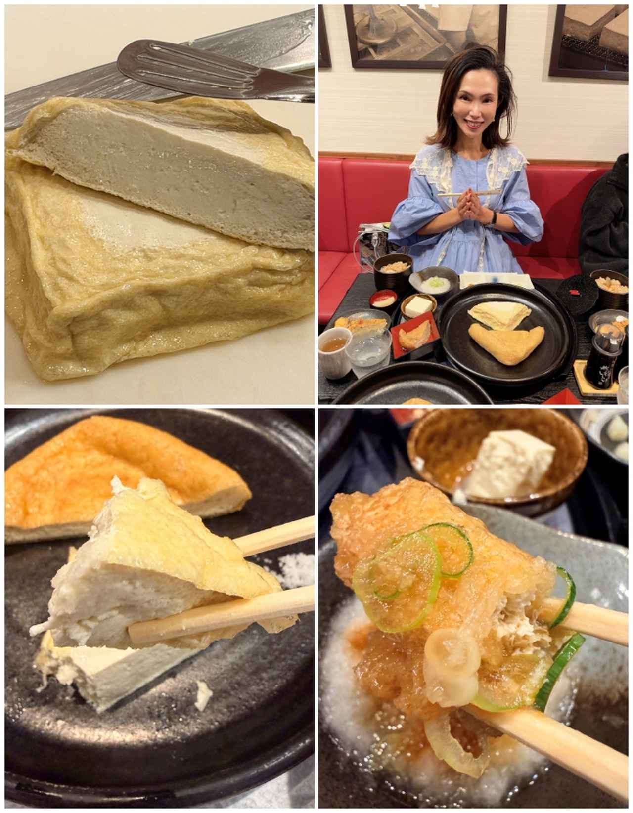 画像1: 「美食都市」福井県・坂井市♡五感が喜ぶオトナの日帰りご褒美トリップ