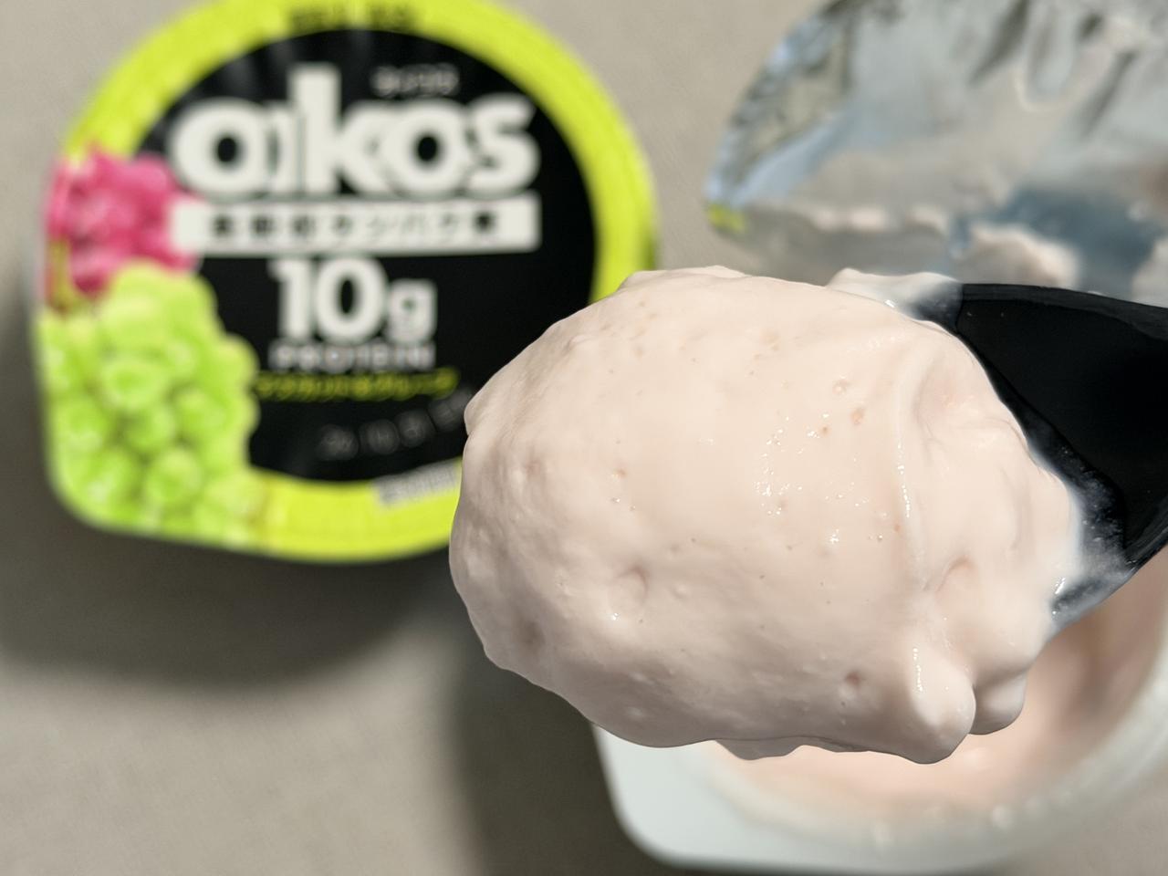 画像2: 爽やかなフルーティー感!新定番「マスカット&グレープ」