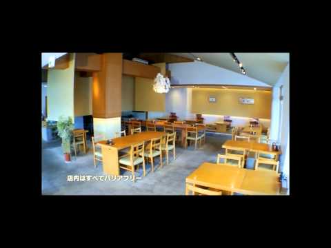 画像: 大宮亭 店舗動画 youtu.be