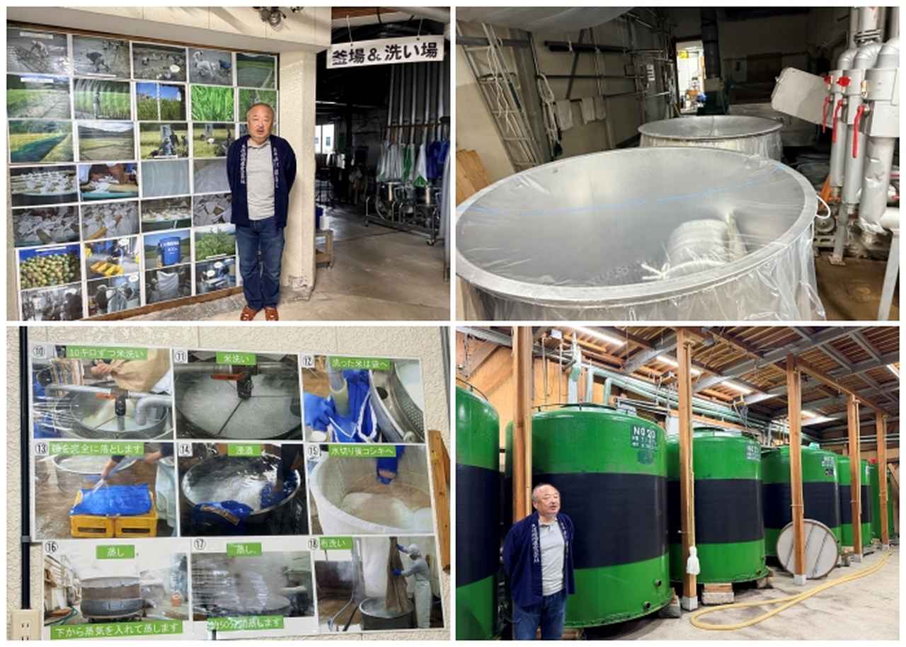 画像2: 地元産の水と米で紡ぐ!「久保田酒造」で出合える本当の地酒