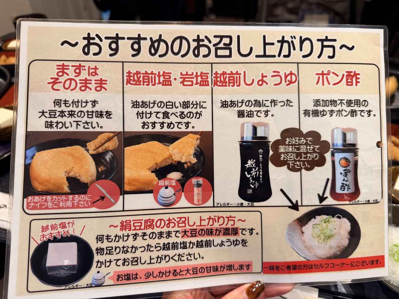 画像3: 絶品グルメでスタート!創業百年の歴史が紡ぐ贅沢ランチ