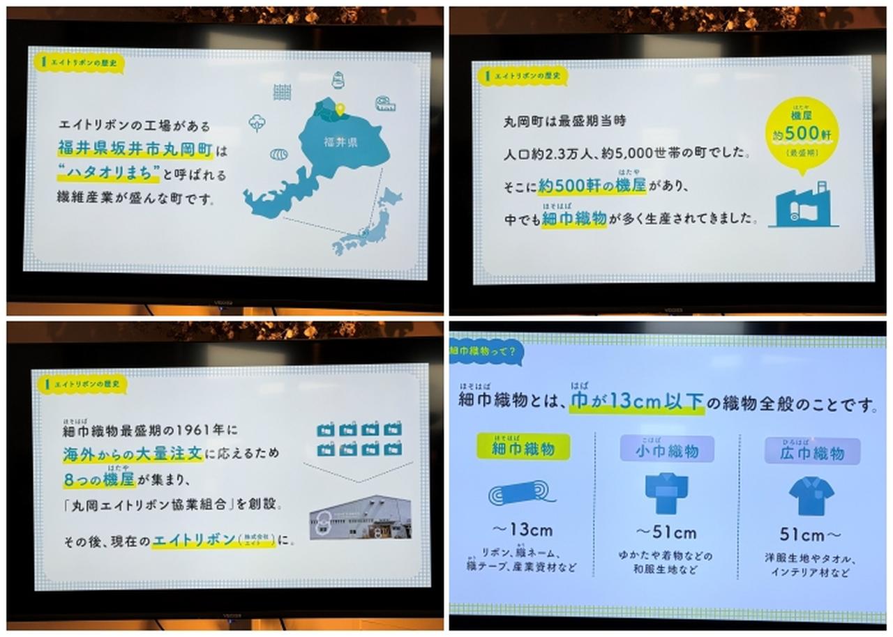 画像5: 「美食都市」福井県・坂井市♡五感が喜ぶオトナの日帰りご褒美トリップ