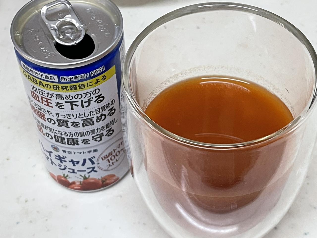 画像: 素材そのものの美味しさ!無添加ストレート製法でサラリと飲みやすい
