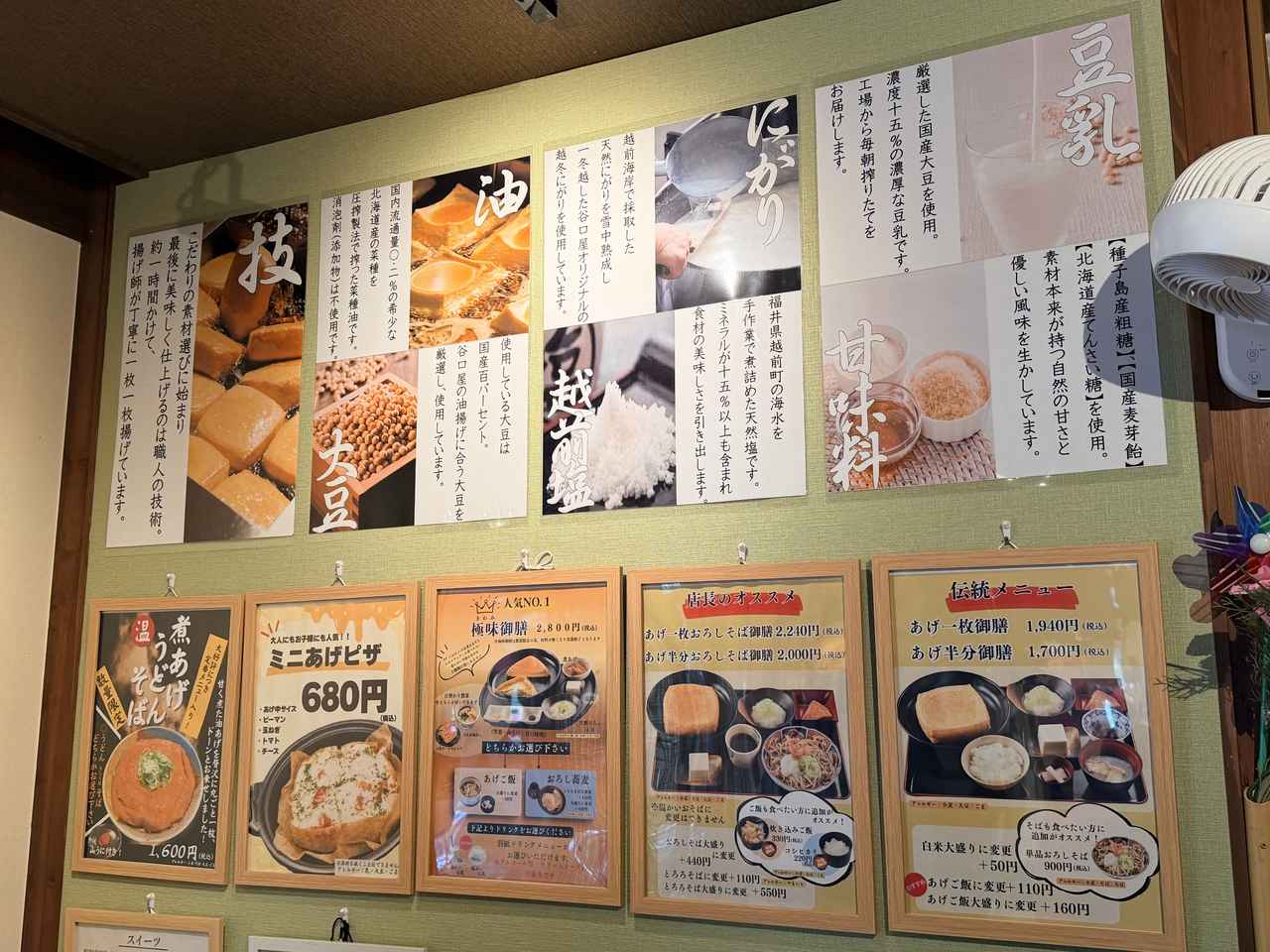 画像5: 絶品グルメでスタート!創業百年の歴史が紡ぐ贅沢ランチ
