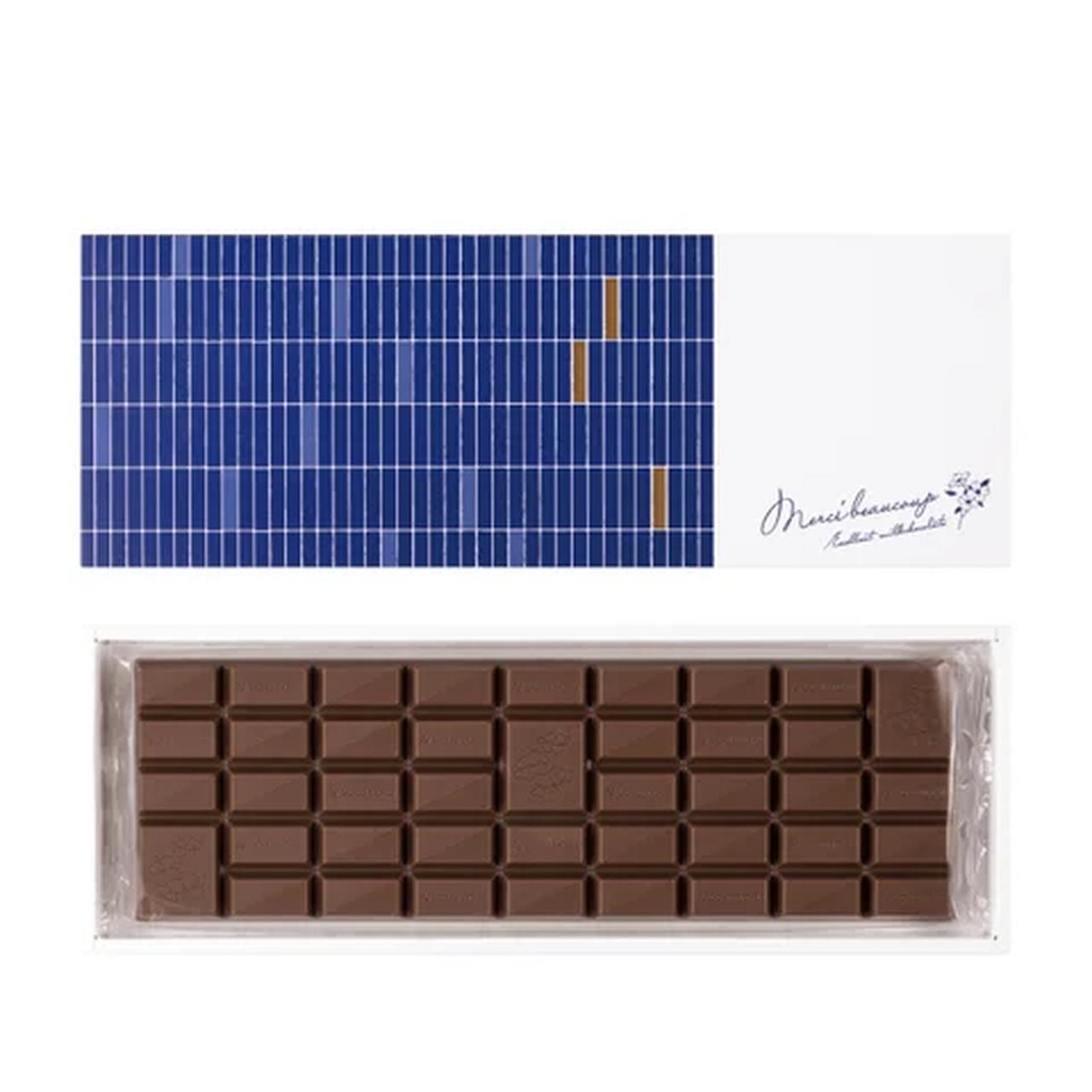画像: 社員だけが買えた“伝説のチョコ”♡「エクセレント ミルクチョコレート」が待望のリニューアル！