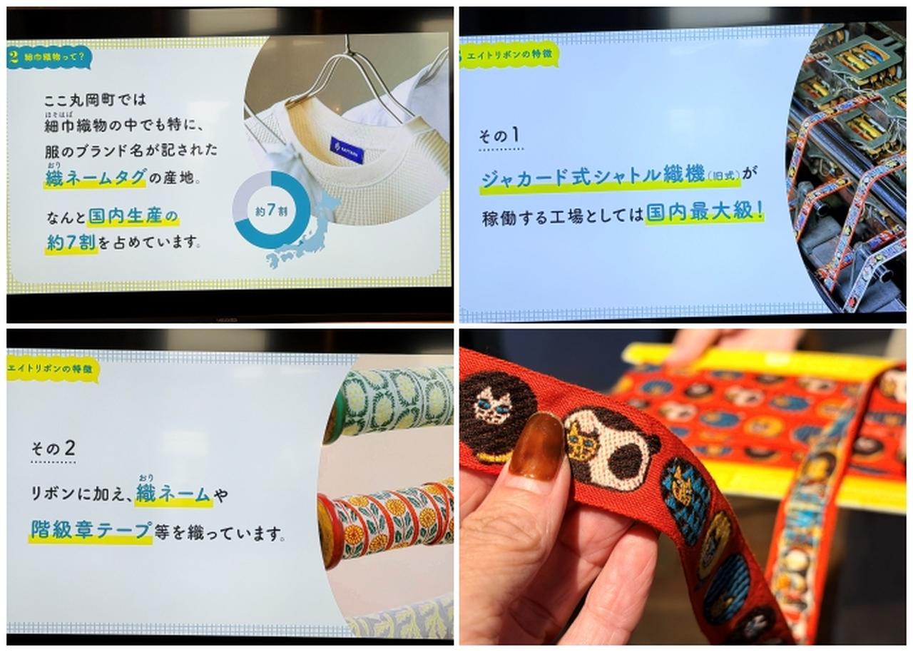 画像6: 「美食都市」福井県・坂井市♡五感が喜ぶオトナの日帰りご褒美トリップ
