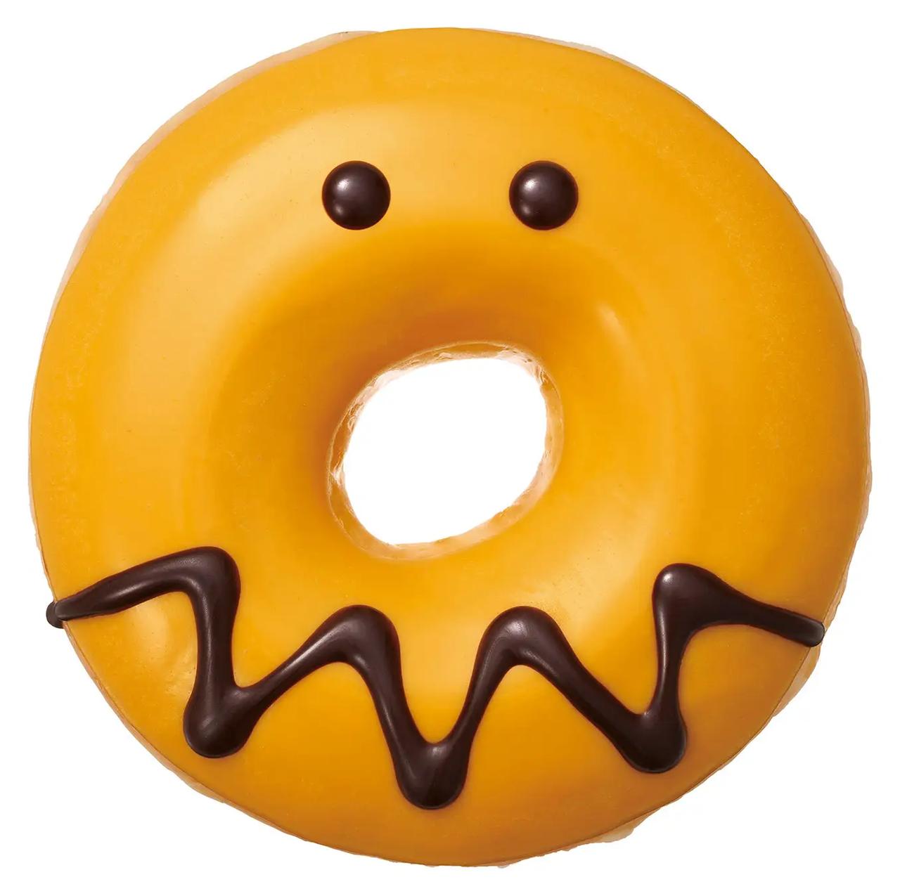 画像: 『パンプキン スマイル』 【販売期間】2026年10月7日～10月31日予定 【販売価格】324円（イートイン330円）