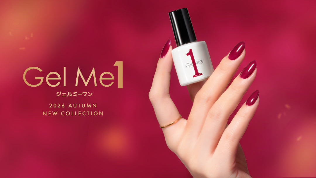 画像: Gel Me1