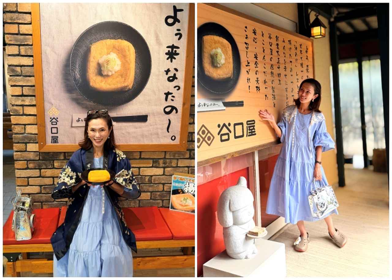 画像6: 絶品グルメでスタート!創業百年の歴史が紡ぐ贅沢ランチ